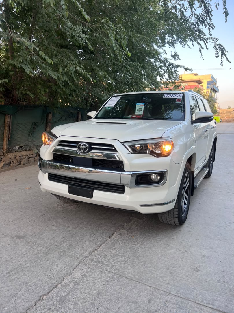 فرونر